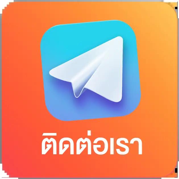 สล็อต 1688 เว็บนอก ฝาก-ถอน ไม่มีขั้นต่ำ ระบบมั่นคง จ่ายเต็ม 2024