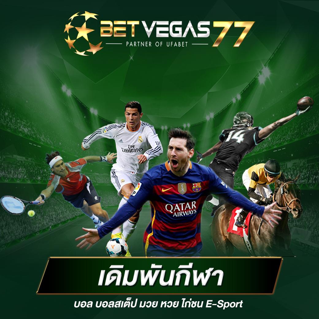 สล็อต 168 PG คาสิโนออนไลน์เว็บตรง ระบบใหม่ล่าสุด มั่นคง ปลอดภัย