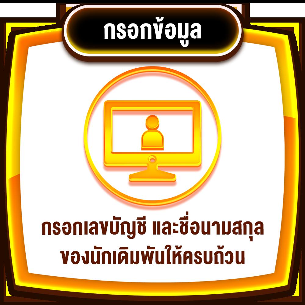 สล็อต 350 ศูนย์รวมเกมสล็อตครบวงจร โบนัสแตกง่าย เล่นง่าย ได้เงินจริง
