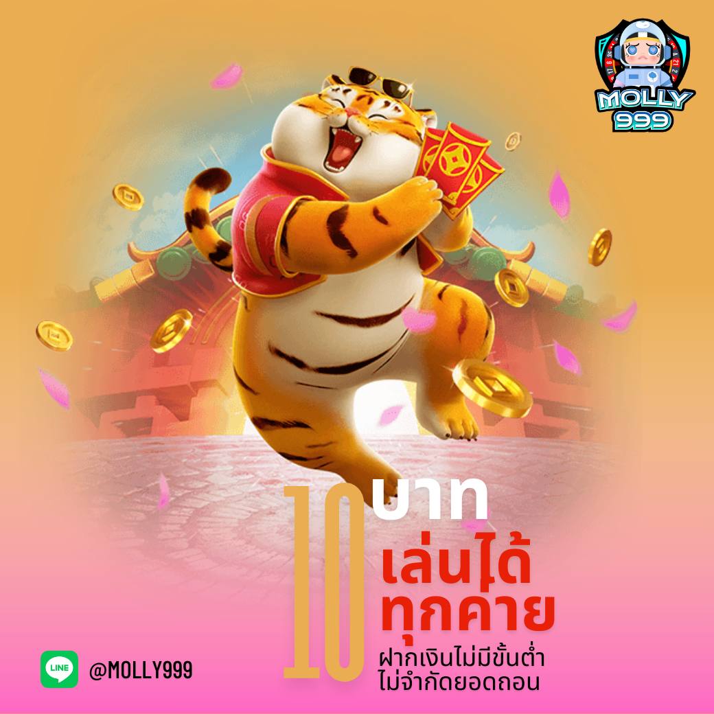 สล็อต 3k เว็บคาสิโนออนไลน์อันดับหนึ่ง ฝาก-ถอน เร็ว มั่นคง 2024