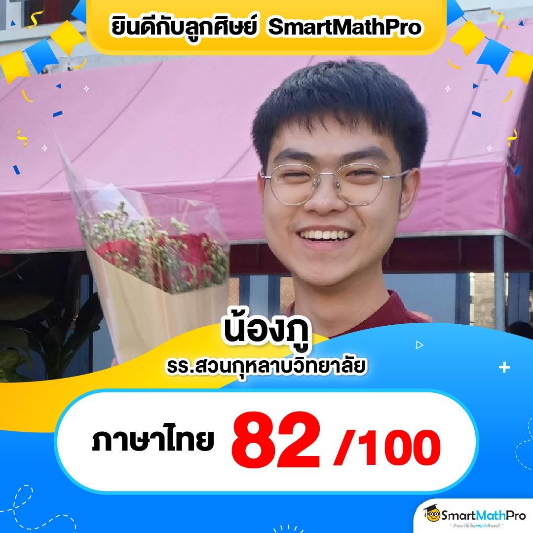 สล็อต 777 เว็บตรง เว็บคาสิโนมาแรง ระบบใหม่ล่าสุด โปรโมชั่นโดนใจ