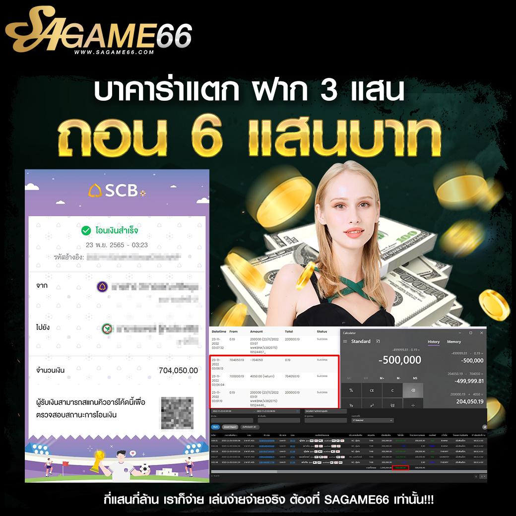 สล็อต 888pg เว็บตรง แตกง่าย รับโบนัสสุดคุ้มทุกวัน