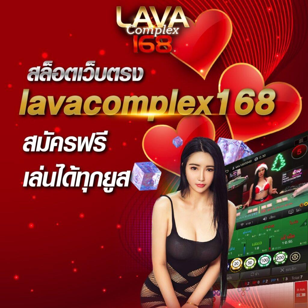 สล็อต 88 เว็บตรง คาสิโนจ่ายจริง ระบบทันสมัย เล่นง่าย ไม่มีขั้นต่ำ
