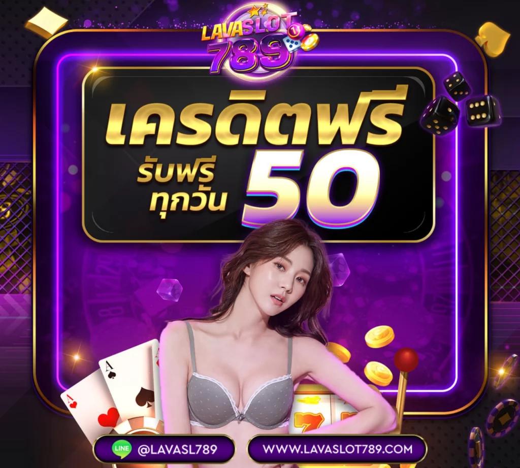 สล็อต 8PG ค่ายเกมดัง แจกโบนัสสุดพิเศษในปี 2024