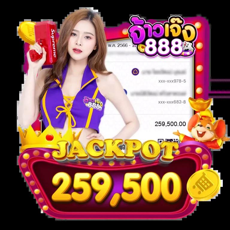 สล็อต PG ใหม่ล่าสุด เว็บตรง ฝากถอนออโต้ ปลอดภัย 100%