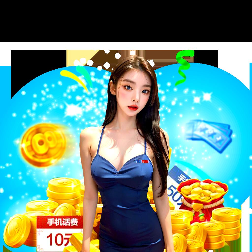 สล็อต Tangtem 168 เว็บตรง เกมมันส์ จ่ายเต็ม รองรับทุกแพลตฟอร์ม