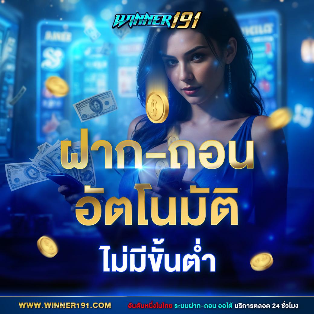 สล็อต v9 ศูนย์รวมเกมเดิมพันยอดนิยม สร้างรายได้ไม่มีสะดุด