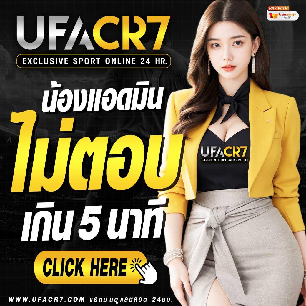 สล็อต ทดลองเล่นฟรี ถอนได้ วอ เลท เล่นง่าย จบครบในเว็บเดียว