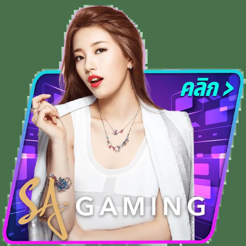 สล็อต ทุน ฟรี แบรนด์คาสิโนออนไลน์ยอดนิยม เล่นง่าย บริการทันใจ