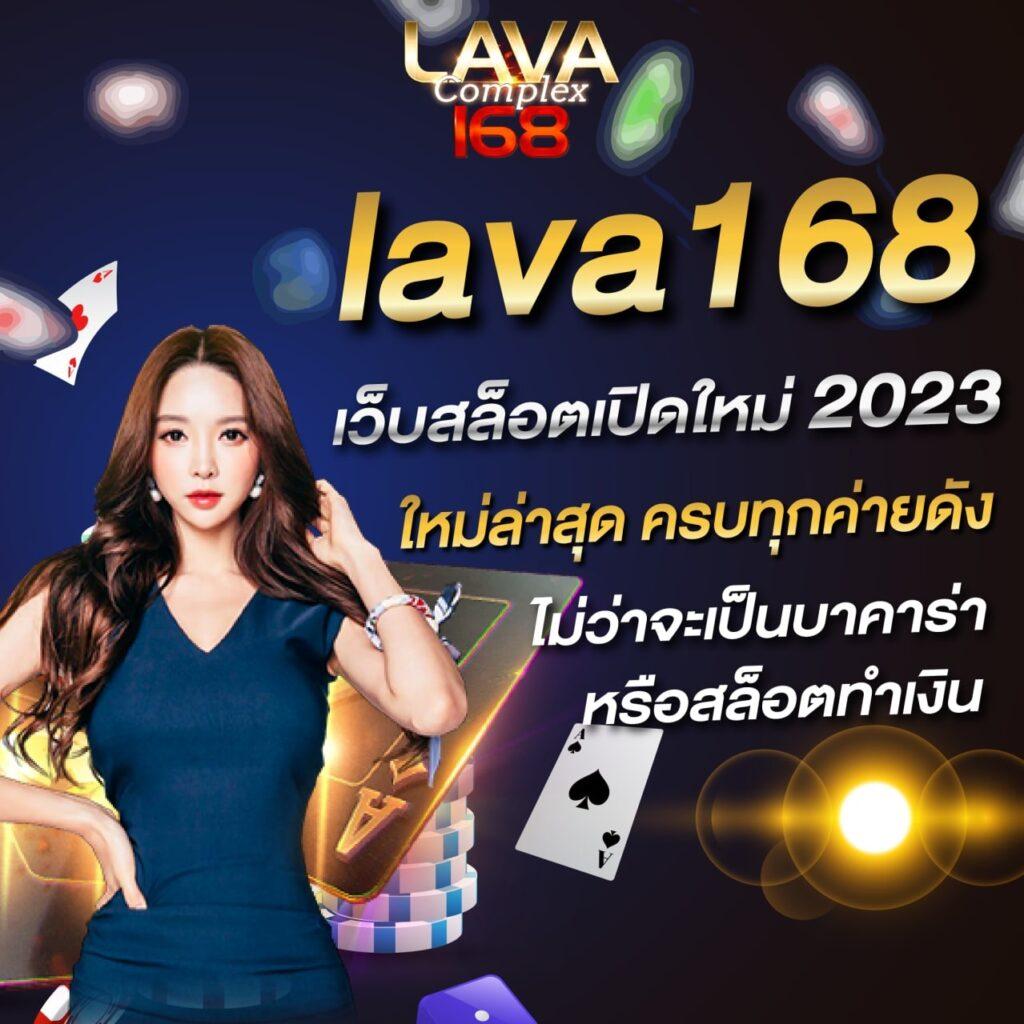 สล็อต ทรูวอลเล็ต ล่าสุด เดิมพันง่าย ระบบทันสมัย จ่ายจริง