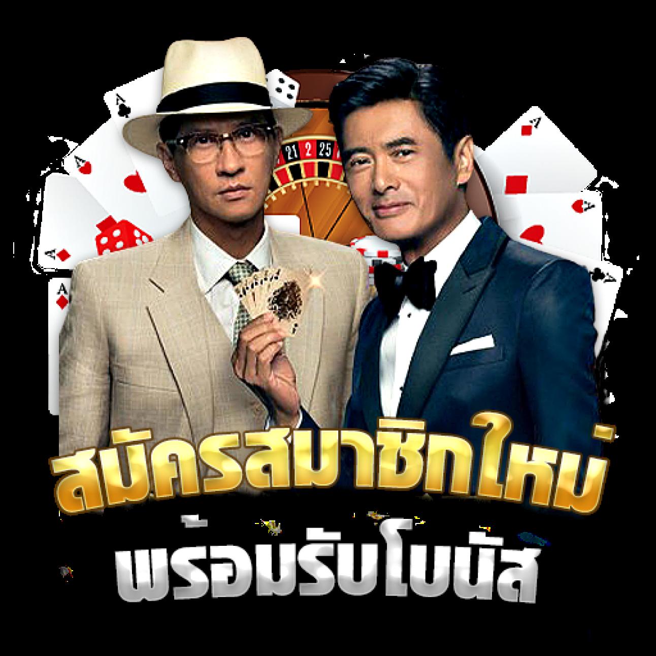 สล็อต ทํา เทิ ร์ น 10 รับ 100 โปรโมชั่นแรง แจกจริงตลอดวัน