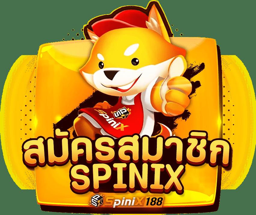 สล็อต นรก 10 รับ 100 ความสนุกสุดเร้าใจ พร้อมโปรโมชั่นสุดคุ้ม