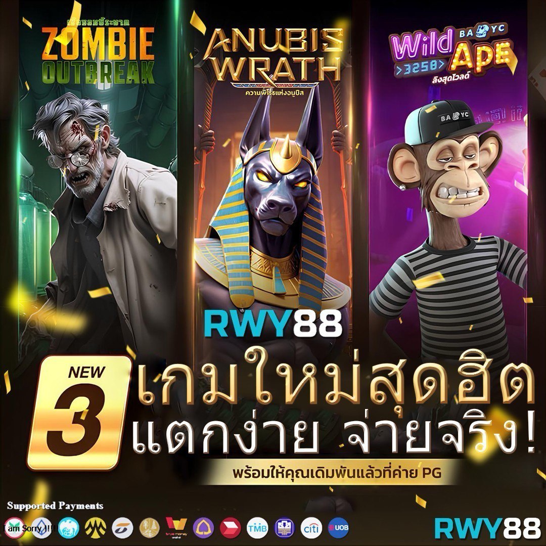 สล็อต ฝาก 15 รับ 100 ล่าสุด จากทรูวอเลท เล่นง่ายไม่มีขั้นต่ำ