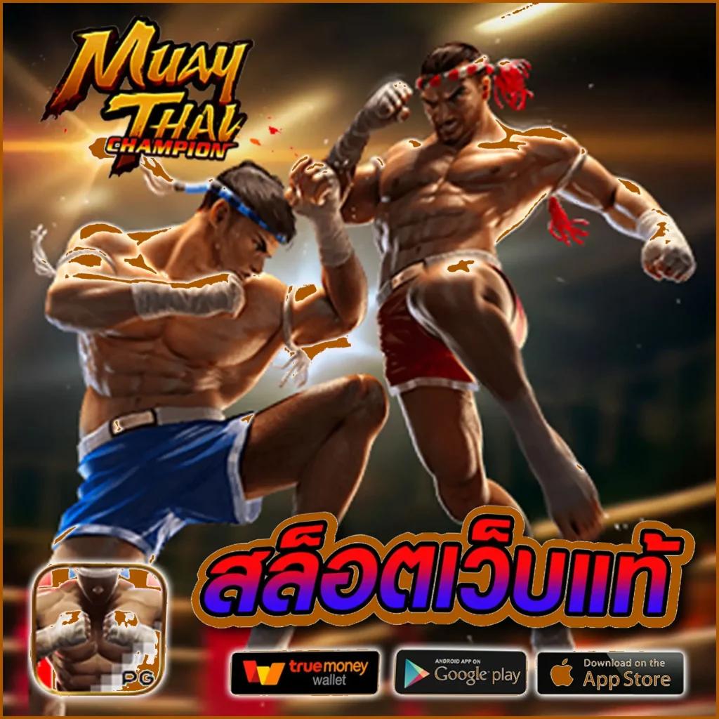 สล็อต ฝาก 5 รับ 100 โปรโมชั่นใหม่ล่าสุด เว็บตรง ระบบทันสมัย