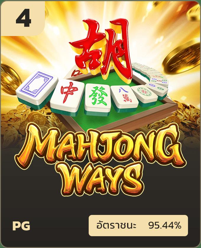 สล็อต ฝาก ถอน true wallet เว็บ ตรง ล่าสุด สมัครง่าย โปรโมชั่นเด็ด