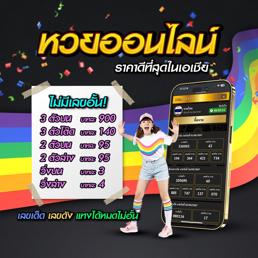 สล็อต ฝาก ถอน ทรูวอลเล็ต ไม่มี ขั้นต่ำ | เว็บเดิมพันทันสมัย