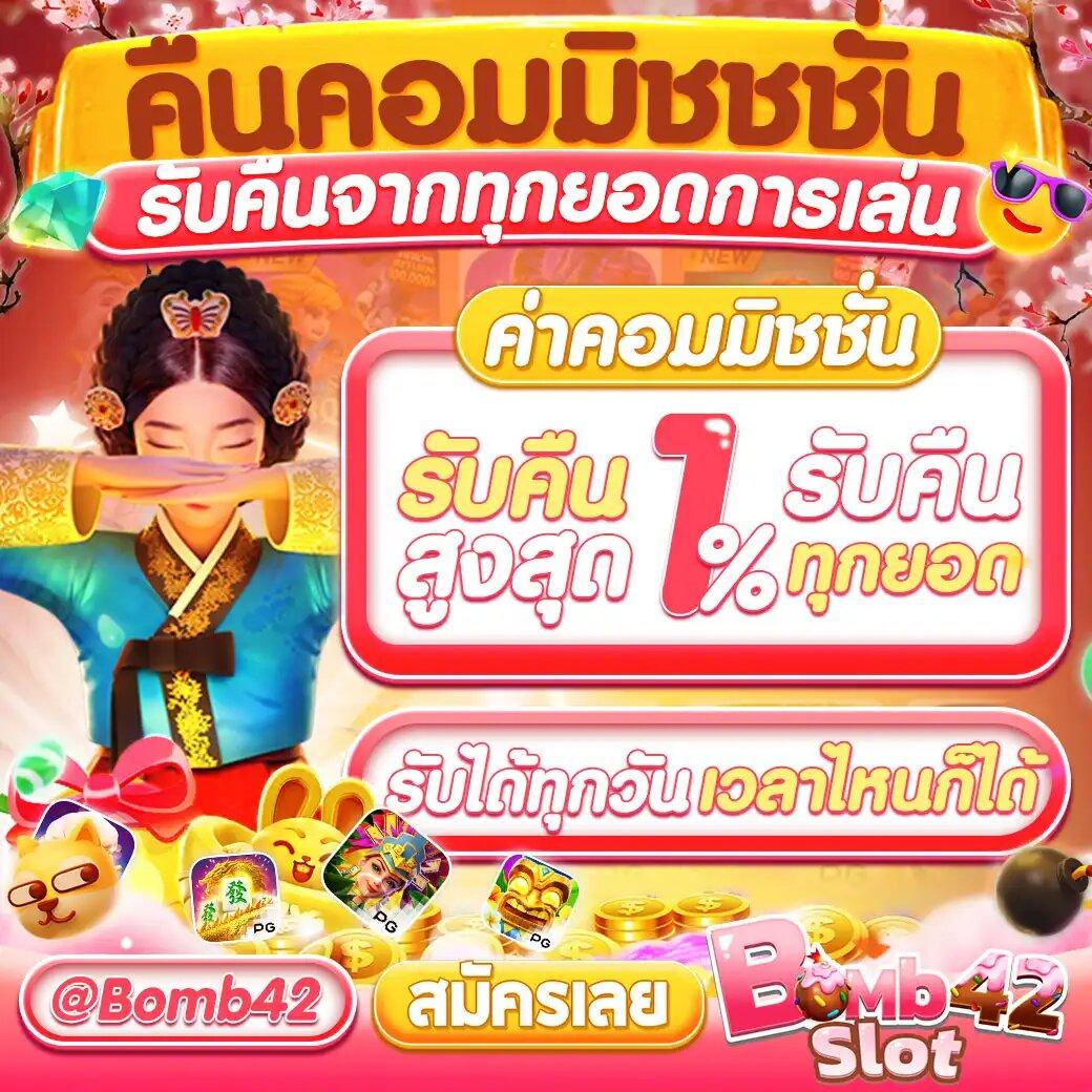 สล็อต ยู ฟ่า เว็บตรง เล่นง่าย ฝาก-ถอน รวดเร็ว เว็บเดิมพันออนไลน์ยอดนิยม