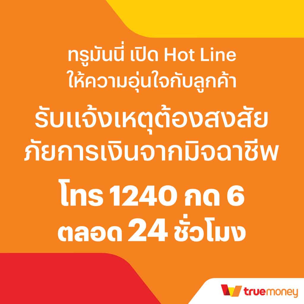 สล็อต ลาวา 789 เว็บตรง ฝากถอนง่าย ไม่มีขั้นต่ำ 2024