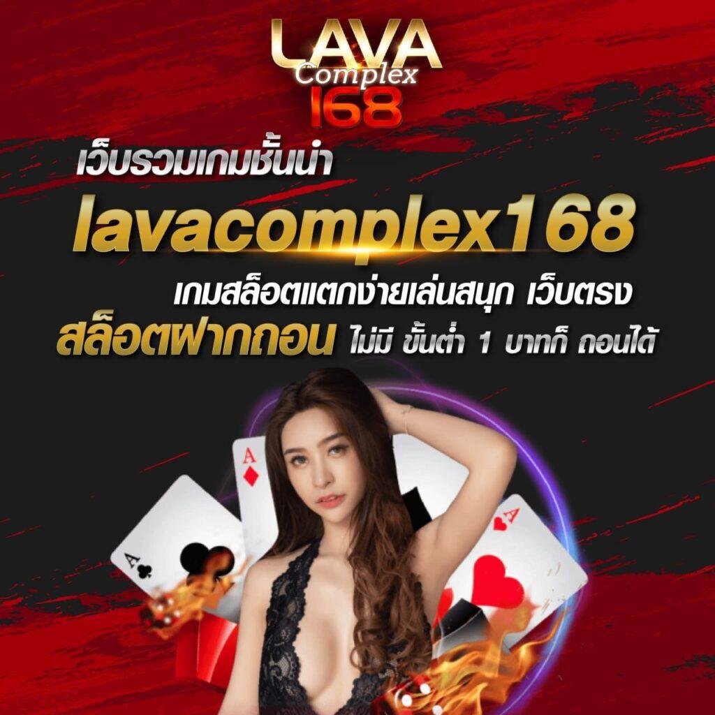 สล็อต ออนไลน์ ฝาก ถอน ไม่มี ขั้น ต่ํา พร้อมโปรโมชั่นสุดคุ้มสดใหม่ทุกวัน