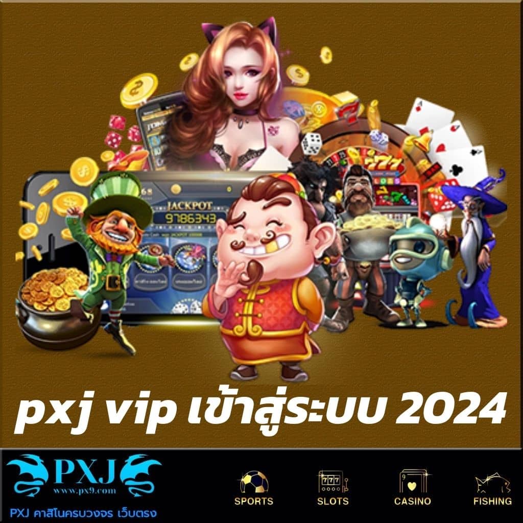 สล็อต ออนไลน์ เว็บ ตรง ระบบใหม่ล่าสุด เล่นง่ายจ่ายหนักที่สุด