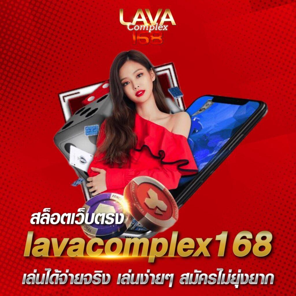 สล็อต เกม 6666 ยิ่งเล่น ยิ่งลุ้น แจ็คพอตแตกง่ายที่สุด2024