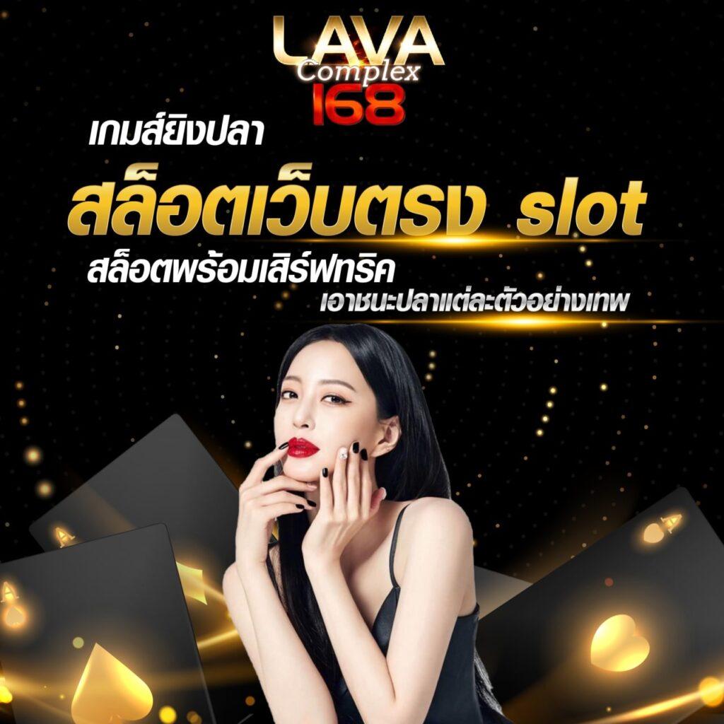 สล็อต เครดิต ฟรี กด รับ เอง สมัครง่ายจ่ายจริง ไม่มีขั้นต่ำ