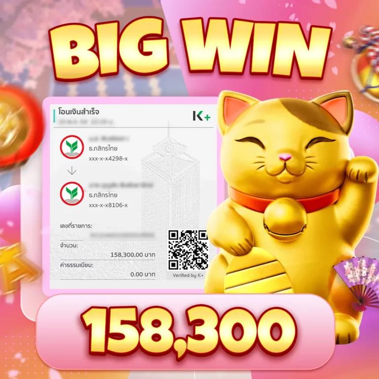 สล็อต เครดิต ฟรี มา ใหม่ เล่นง่าย ได้เงินจริง ฟรีโบนัสเต็มจำนวน
