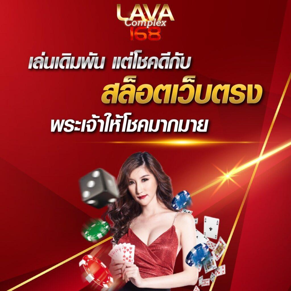 สล็อต เครดิตฟรี ล่าสุด ไม่ต้องแชร์ รับโบนัสคุ้มค่า 2024