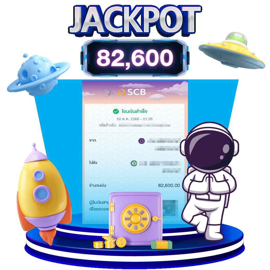 สล็อต เว็บ ตรง PG ใหม่ล่าสุด สนุกง่าย ไม่ผ่านเอเย่นต์ สมัครวันนี้