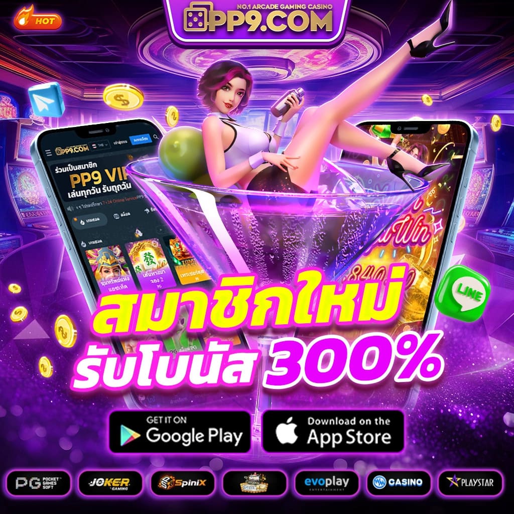 สล็อต เว็บ ตรง g2g1bet มาตรฐานใหม่ พนันออนไลน์มั่นใจ 2024