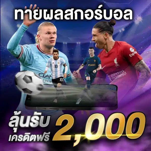 สล็อต เว็บ ตรง ไม่ ผ่าน เอเย่นต์ ล่าสุด สมัครง่าย แถมโปรแรง