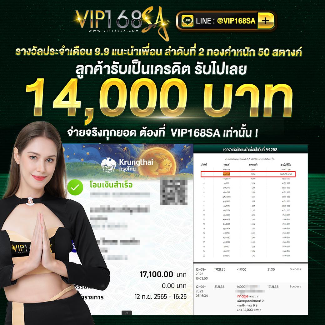 สล็อต เว็บ ตรง ไม่มี ขั้น ต่ำ รับโปรใหม่ล่าสุด ระบบทันสมัยที่สุด