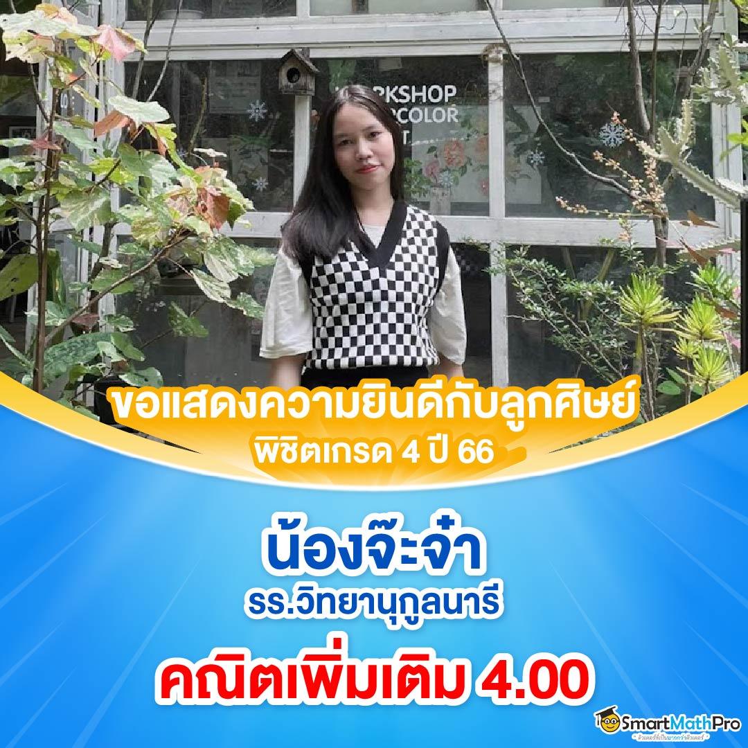 สล็อต เว็บ นอก สมัครง่าย โบนัสแตกบ่อย จ่ายเต็มทุกยอด