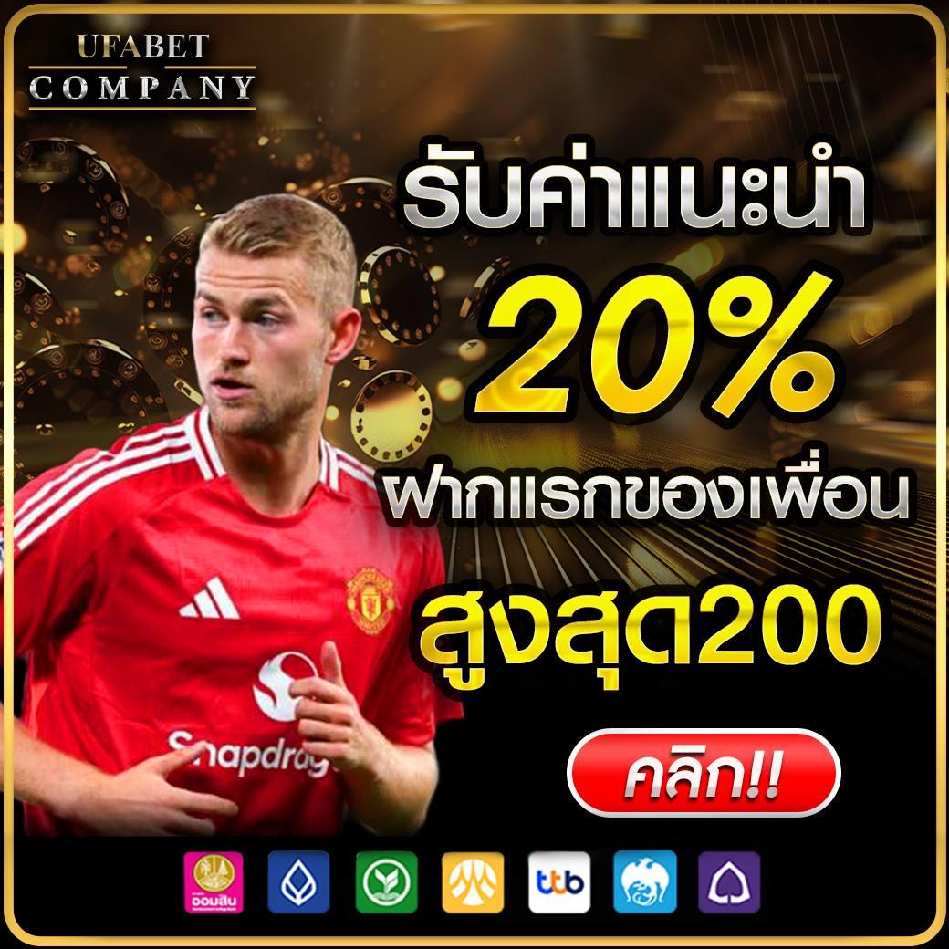 สล็อต โจ๊ก เกอร์ เว็บตรง เล่นง่าย จ่ายจริง พร้อมโปรโมชั่นเด็ด