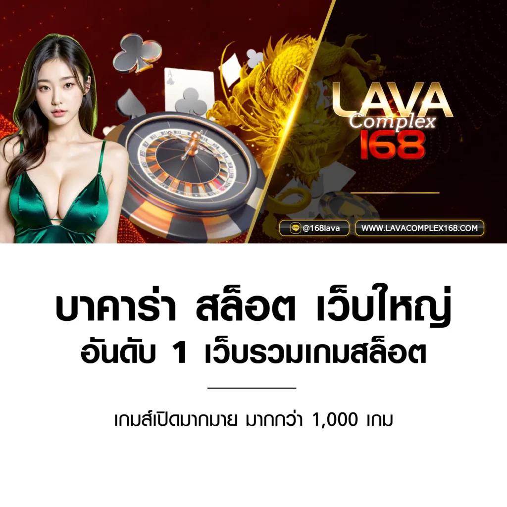 สล็อตamb เว็บเกมใหม่ล่าสุด พร้อมระบบอัปเดตเต็มรูปแบบ