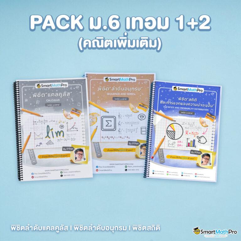 สล็อตg2g168p เล่นง่าย จ่ายจริง รวมเกมฮิตจ่ายเต็มทุกวัน