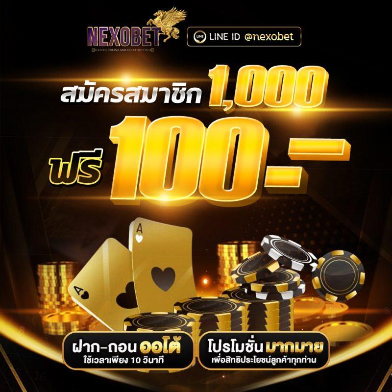 สล็อตg2g888 คาสิโนครบวงจร ฝากถอนรวดเร็ว มั่นคงในไทย