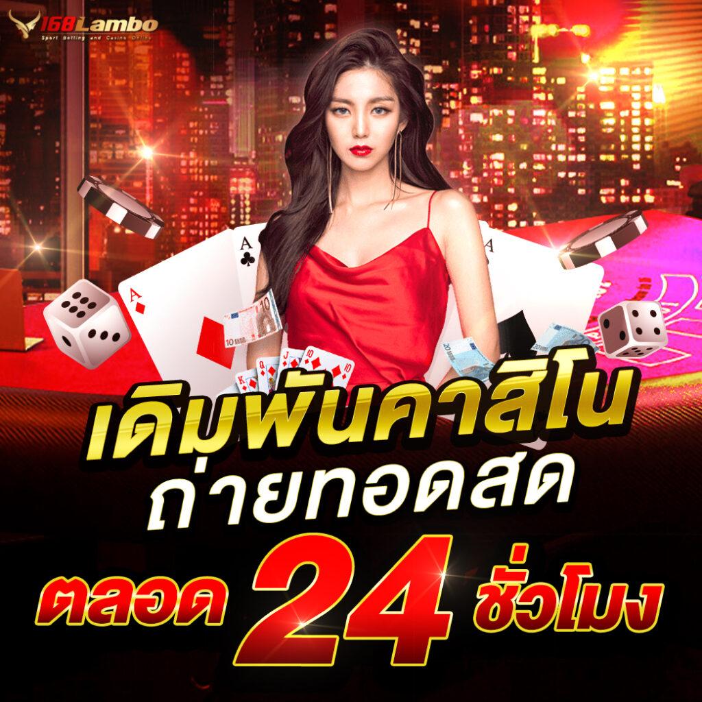 สล็อตm24 รวมเกมสล็อตยอดนิยม เล่นง่าย ทำเงินเร็วที่สุดในไทย