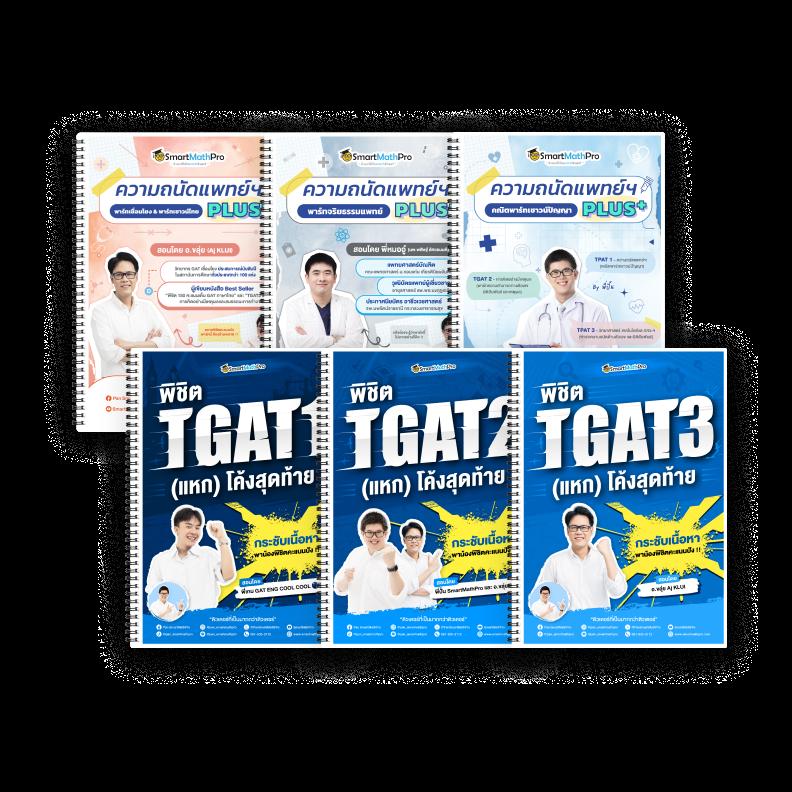 สล็อตpg42 คาสิโนออนไลน์ มาพร้อมโปรโมชั่นเด็ด และเกมสล็อตแตกง่าย