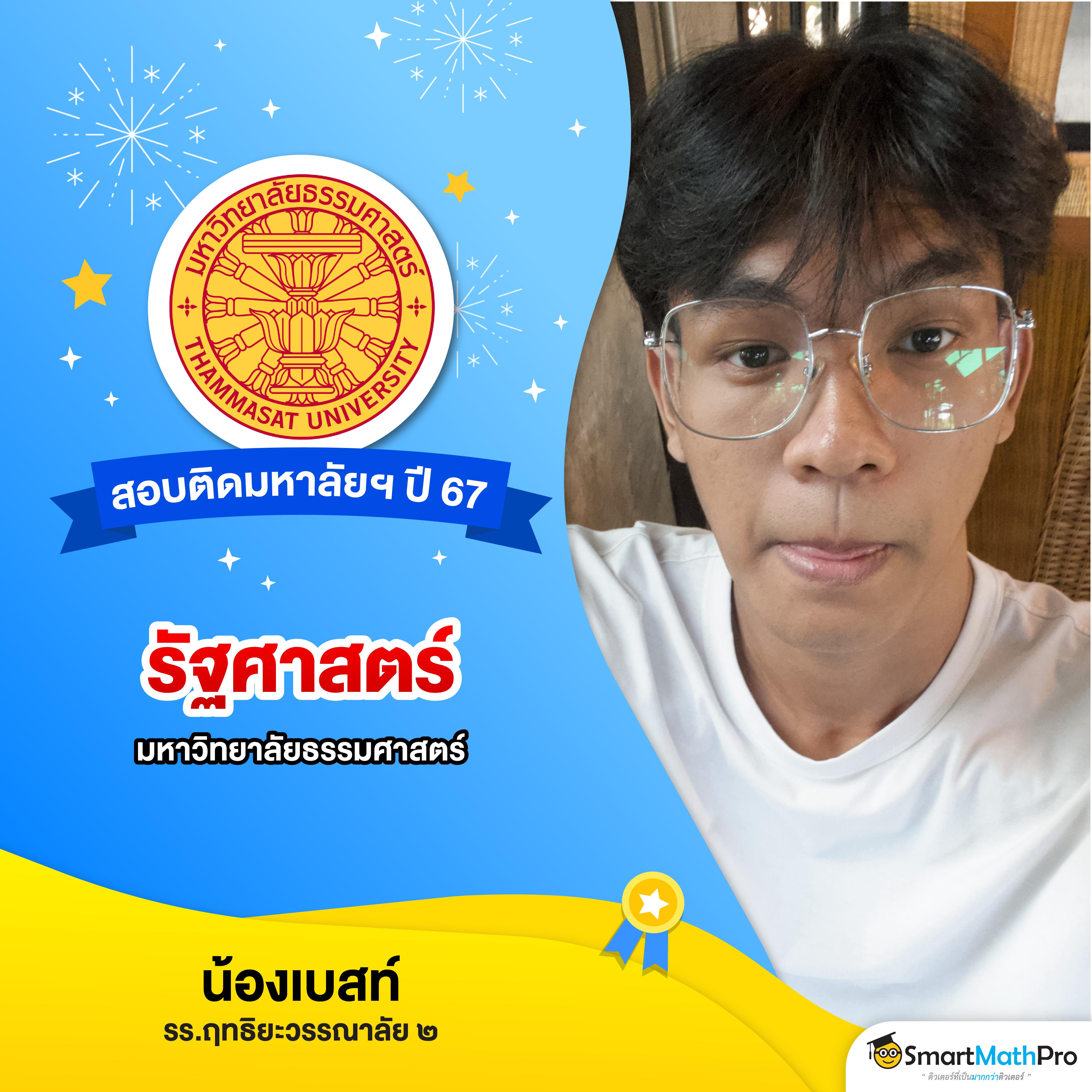 สล็อตpgวอเลท เว็บใหญ่มั่นคงอันดับ 1 แจกเครดิตฟรีทุกวัน