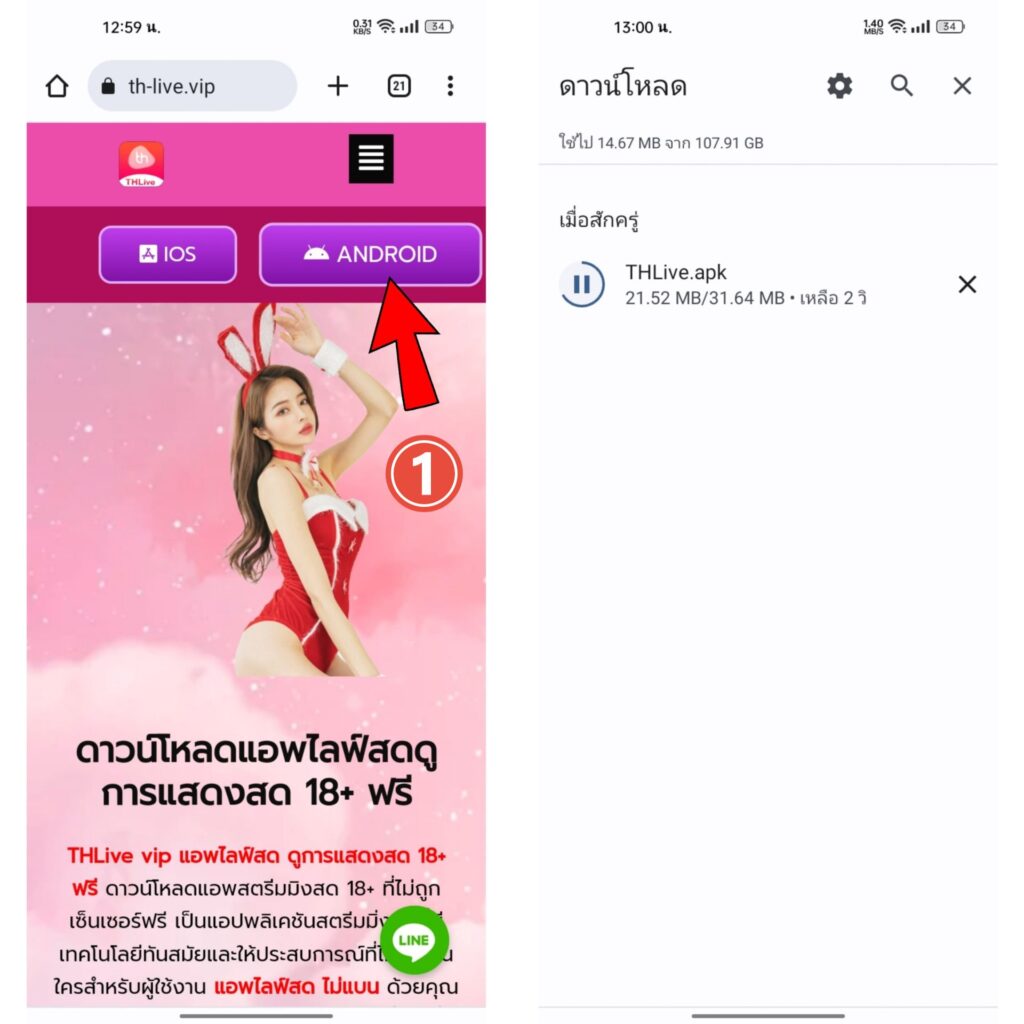 สล็อตufa แหล่งเดิมพันสุดชิค รวมเกมสล็อตใหม่ล่าสุด 2024