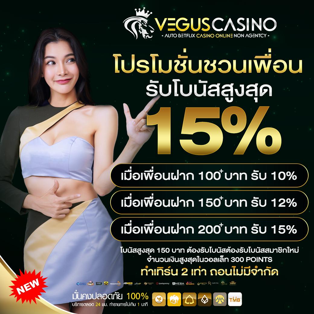 สล็อตw69 เว็บตรงครบวงจร รวมเกมสล็อตแตกง่าย อัปเดตล่าสุด