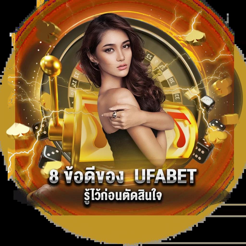 สล็อตคิง777 เว็บตรงดีลนี้ ส่งต่อความสนุกไม่มีสะดุดมั่นใจทุกการเดิมพัน
