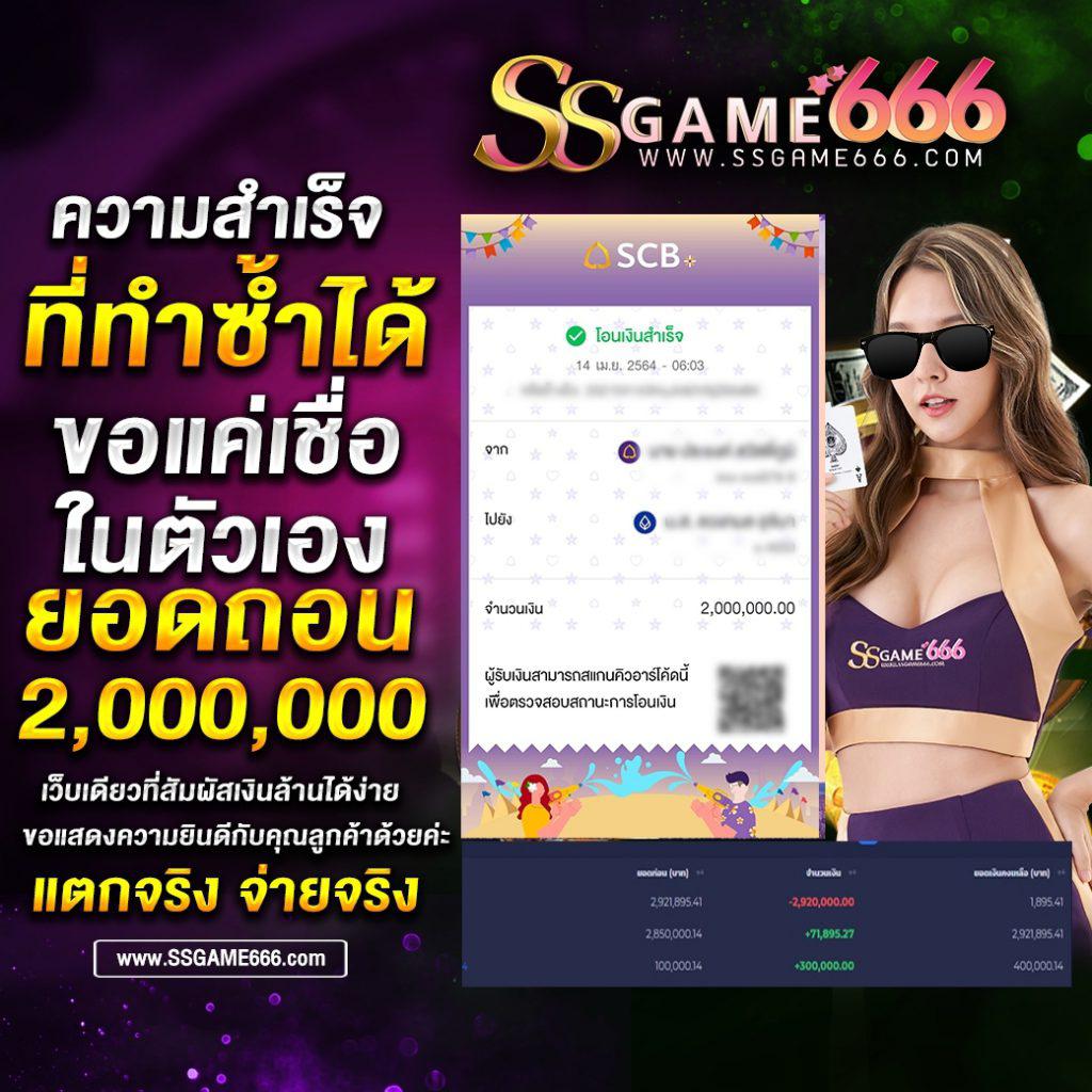 สล็อตจีคลับ เว็บตรง เล่นง่าย จ่ายไว ปลอดภัย 2024