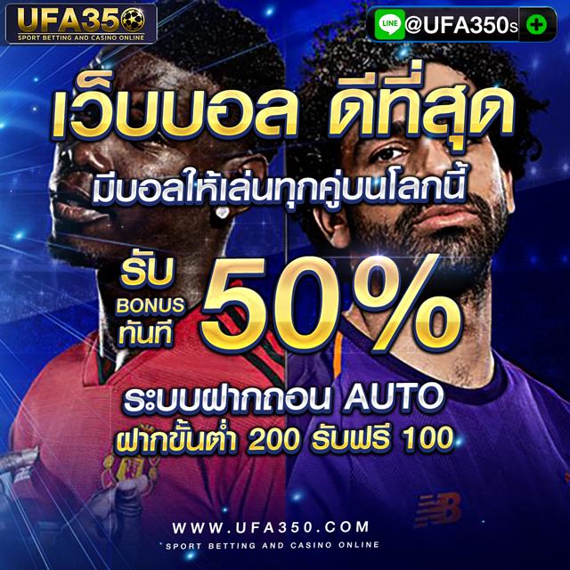 สล็อตชุมชน คาสิโนระดับแนวหน้า เล่นง่ายบนมือถือมั่นใจ 2024