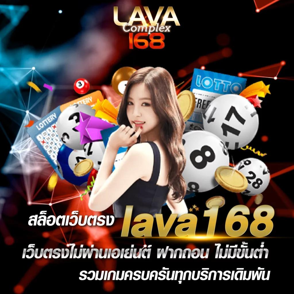 สล็อตทดลอง เว็บตรงล่าสุด ครบจบในที่เดียว ระบบทันสมัย น่าเชื่อถือ