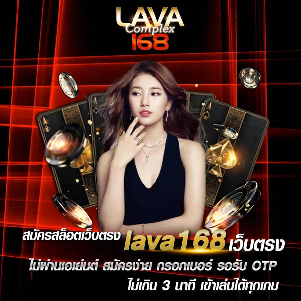 สล็อตทดลองslot99 เว็บตรง เล่นง่าย จบในเว็บเดียว มาแรงในไทย