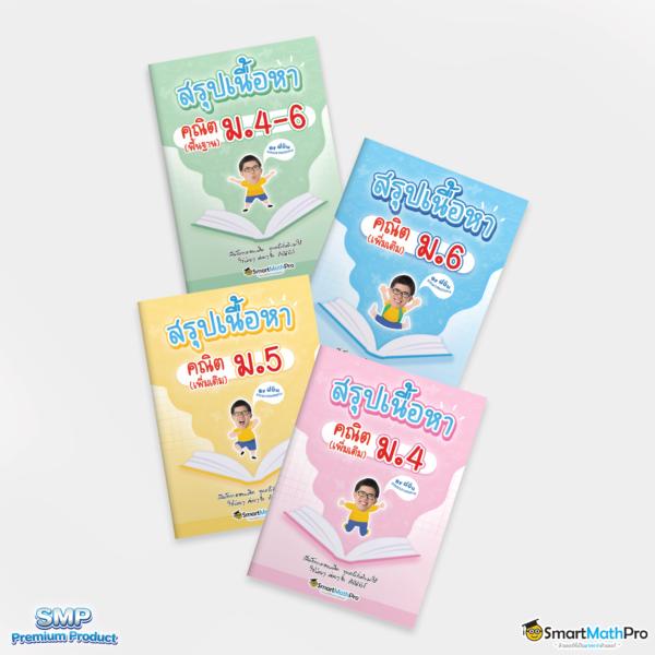 สล็อตทดลองเล่น เว็บตรง มั่นใจได้ ลุ้นรวยทุกวัน