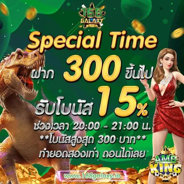สล็อตทดลองเล่นpg สนุกได้ไม่มีสะดุด เล่นง่ายจ่ายจริงล่าสุด
