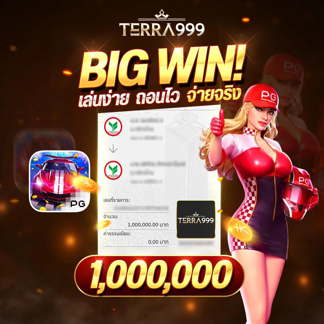 สล็อตนรก คาสิโนอันดับหนึ่ง รวมเกมสล็อตใหม่ล่าสุด ฟีเจอร์จัดเต็ม 2024